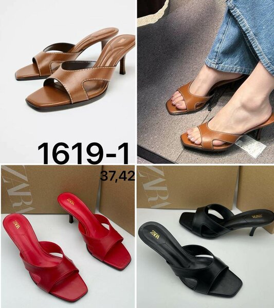 Mules à talons Zara élégantes