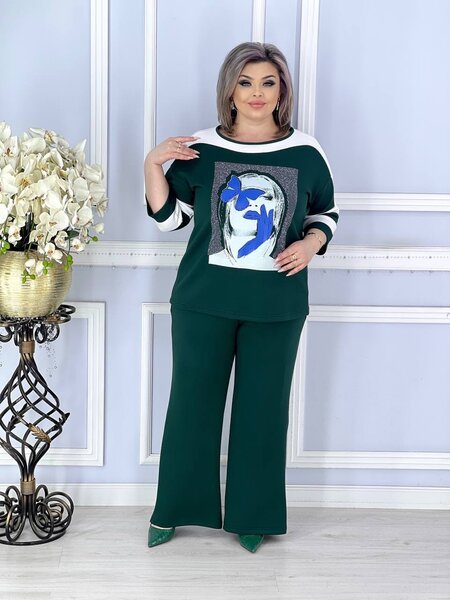 Костюм двойка брючный