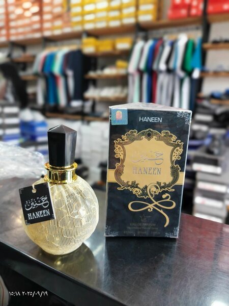 Haneen Parfum Élégant 100ml