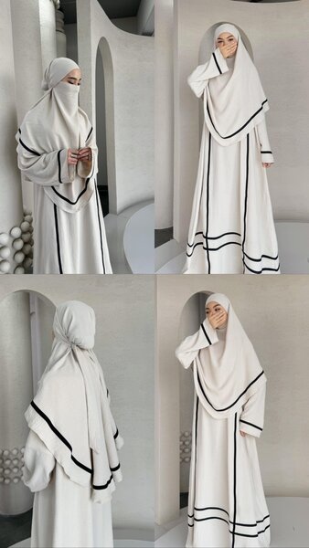 Платье с химаром