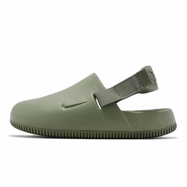 Nike Calm Mule pour femme Et homme