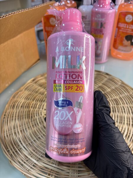 Lotion Collagène SPF 20