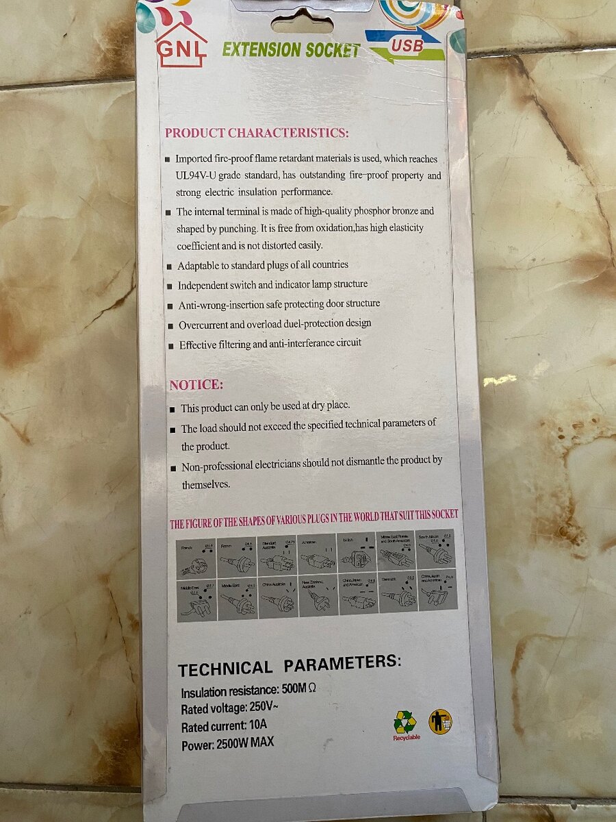 GNL Extension Socket