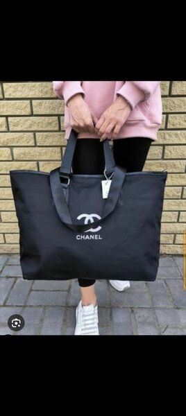 Sac fourre-tout tendance