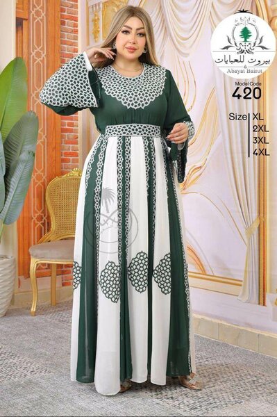 Robe Abaya Élégante - Vert