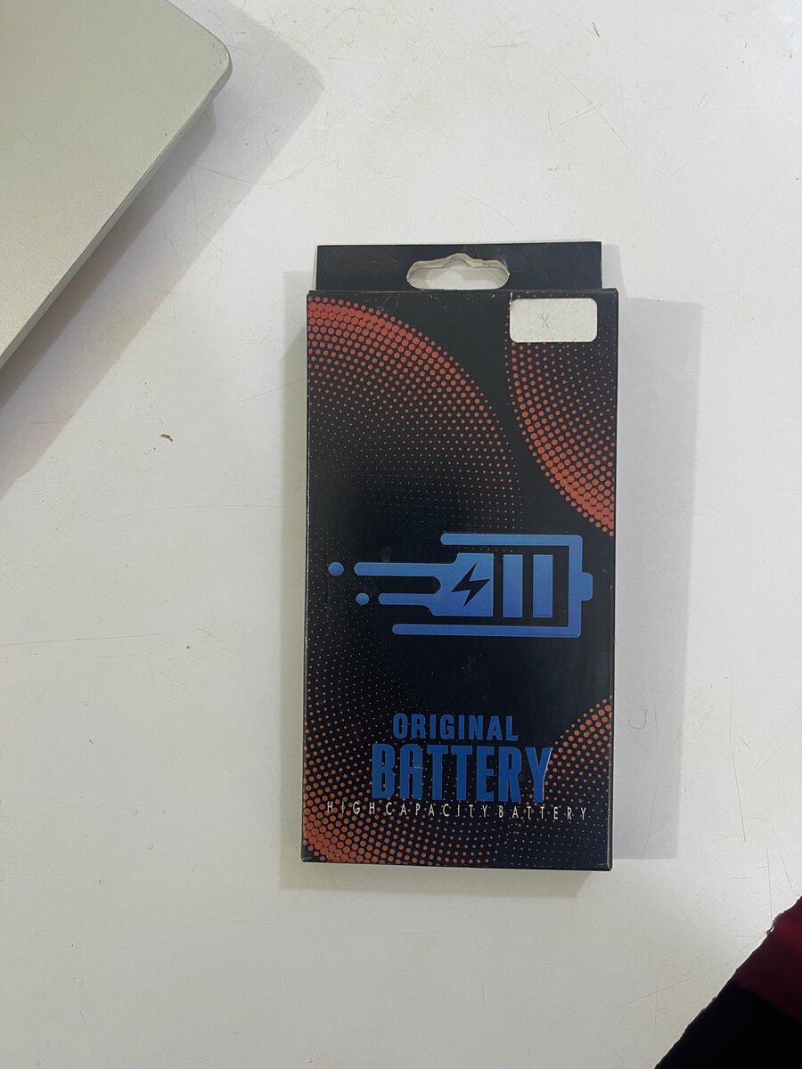 Batterie de Haute Capacité