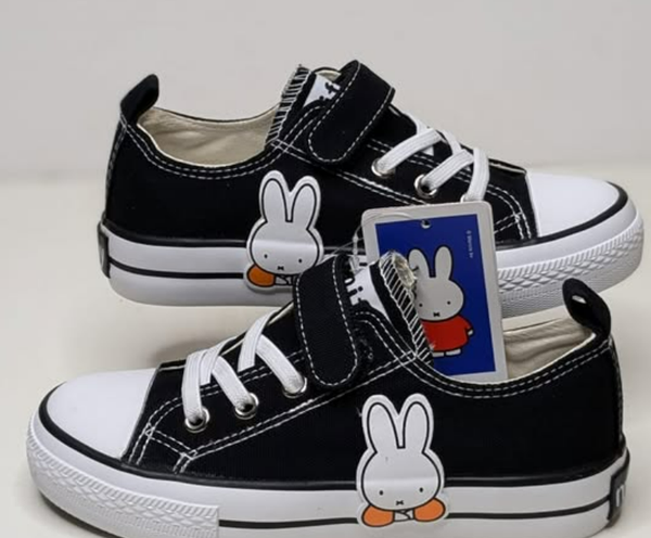kids miffy Converse shoes
