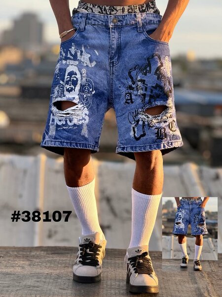 Shorts en jean imprimés tendance