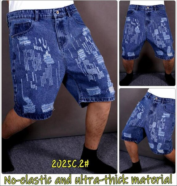 Shorts en jean épais homme