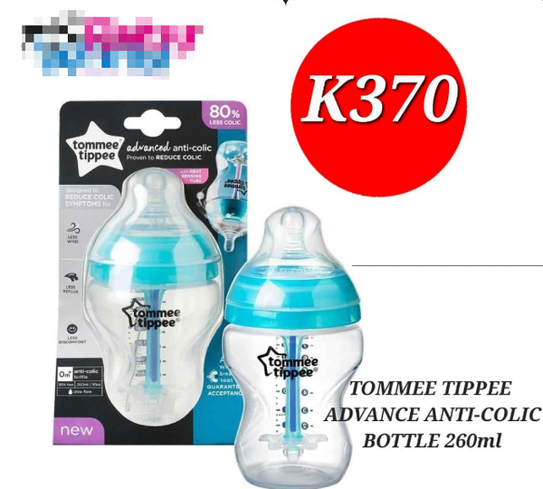 tommee tippee advance anticolic bottle 260ml