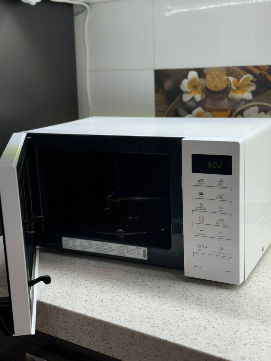 Микроволновая печь «SAMSUNG