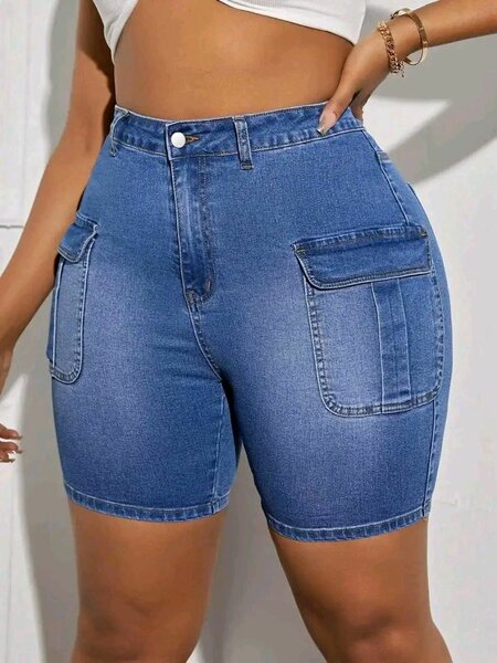 Shorts en jean taille haute