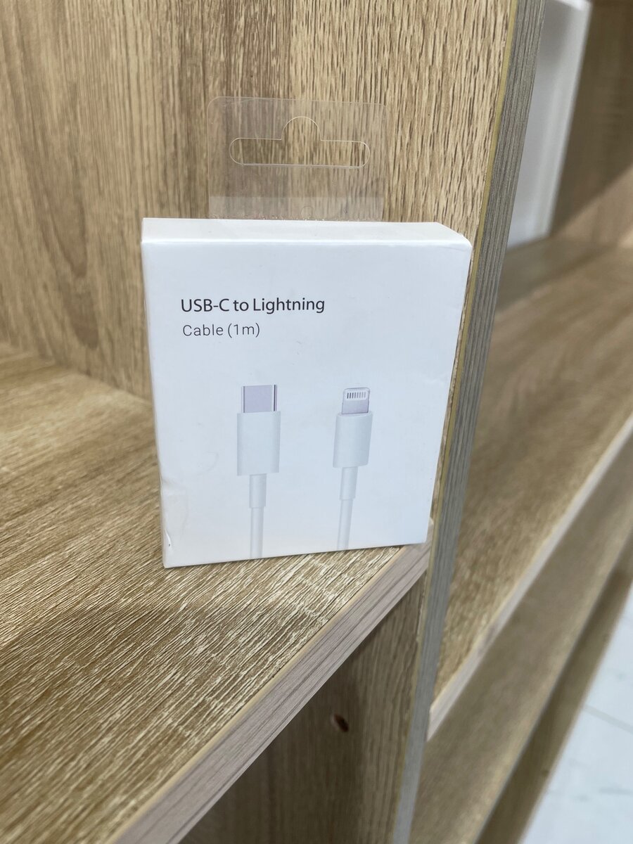 USB-C to lighting cable (1m)