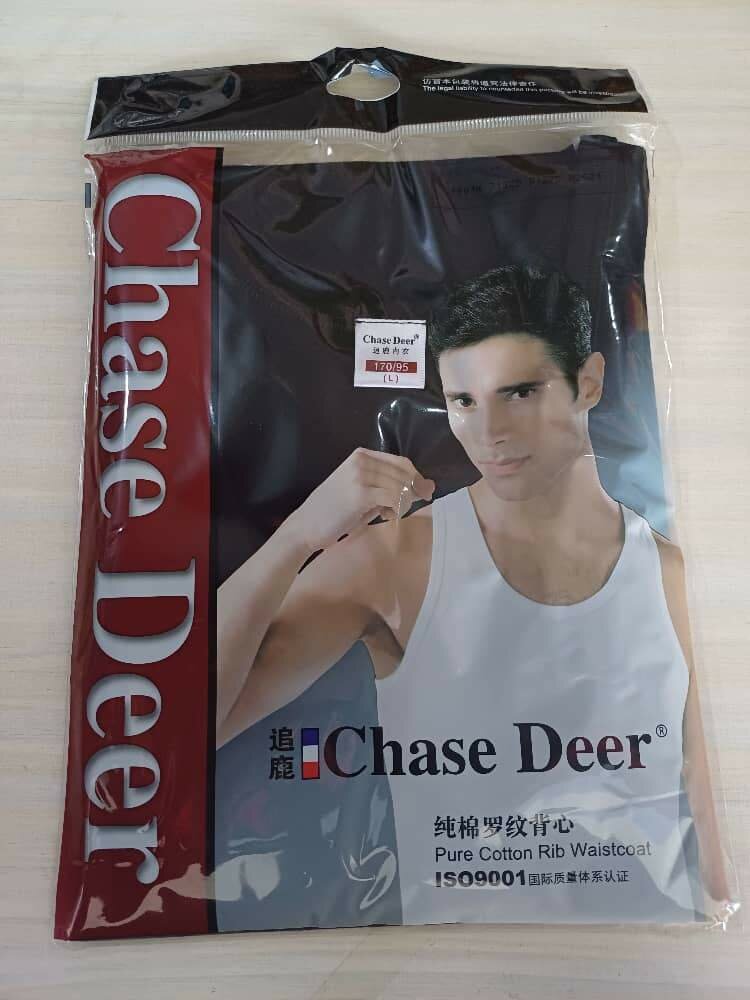 Chase deer