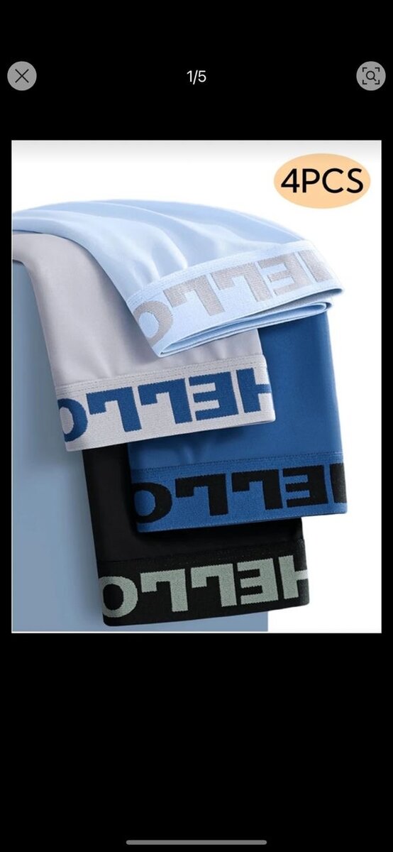 Sous vêtements homme