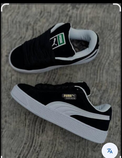 Puma Suede Classic Sneakers