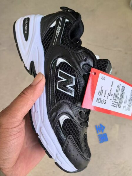 Sneakers de course confortables