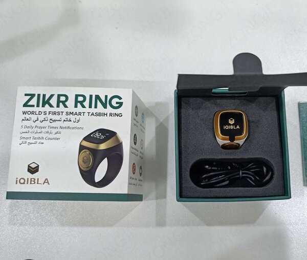 Bague Intelligente Zikr iQibla
