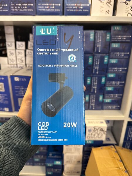 светильник