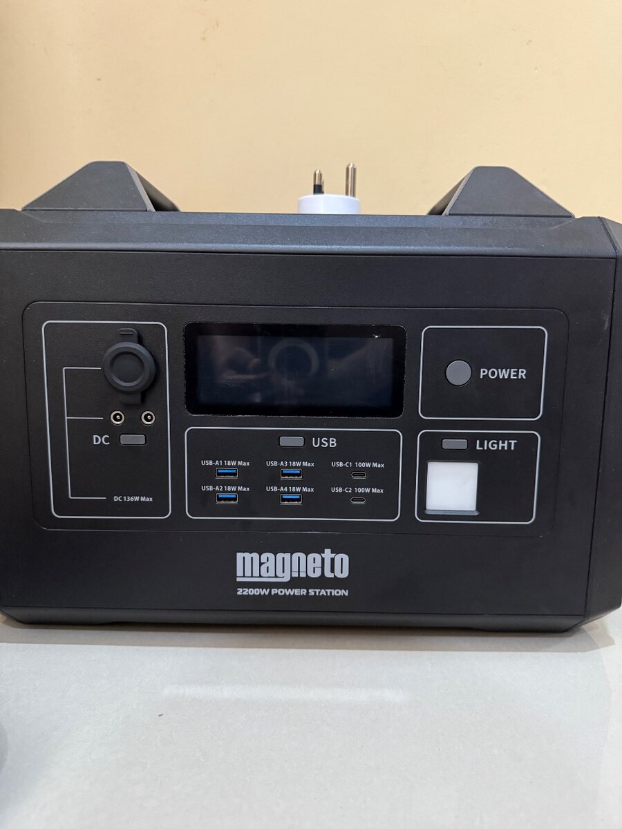 Magneto Portable powerstation.