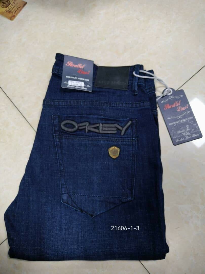 Jeans homme style décontracté