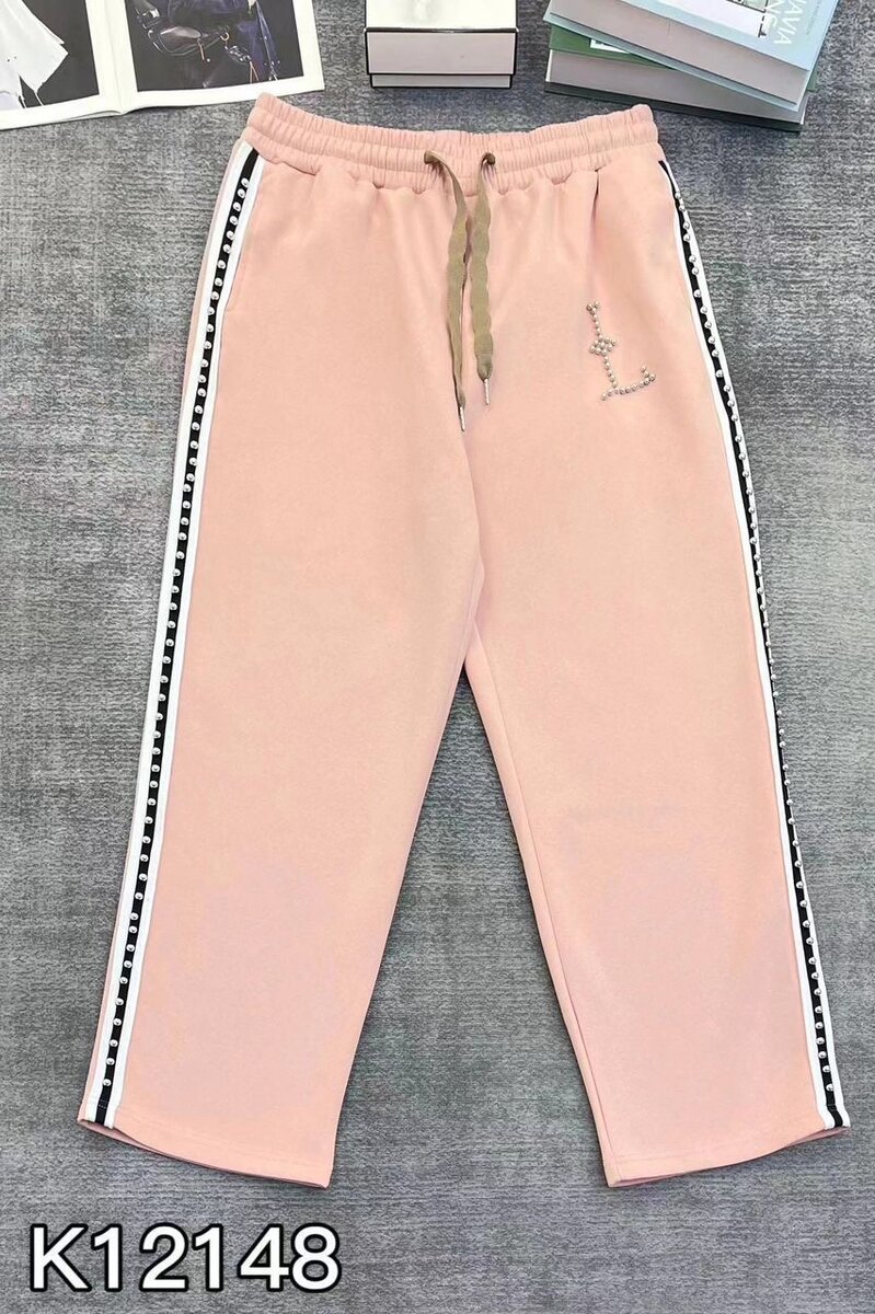 Pantalons de sport tendance