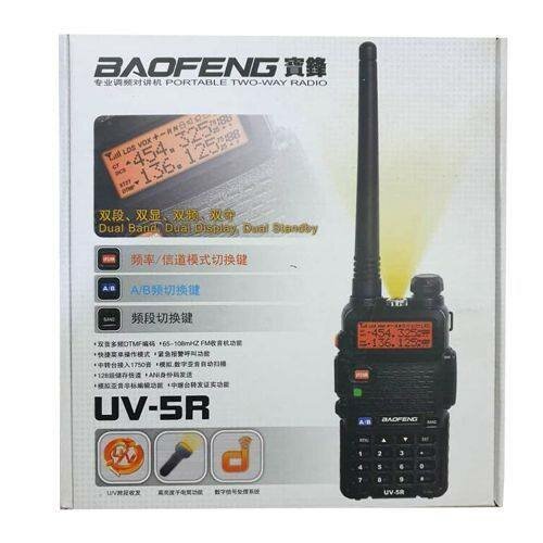 Talkie-walkie UV-5R une pièce