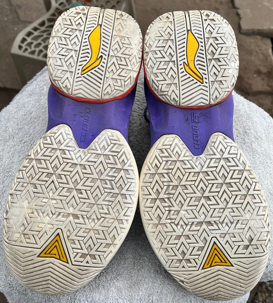 Li-Ning Power 7 'Grey Purple'