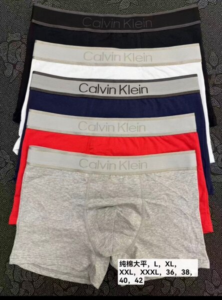 Boxers Calvin Klein Homme