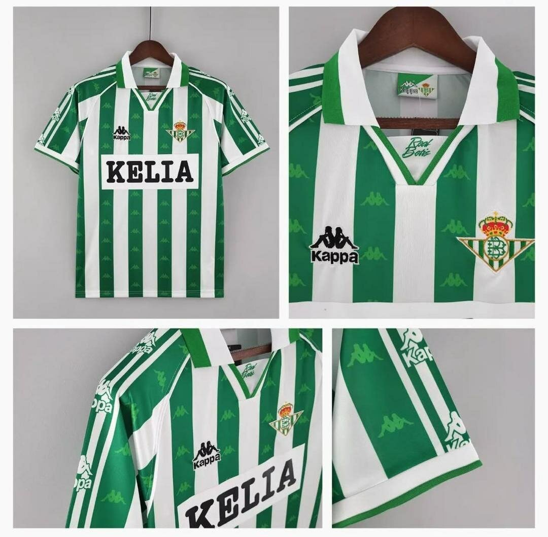 Maillot Rétro Betis Séville