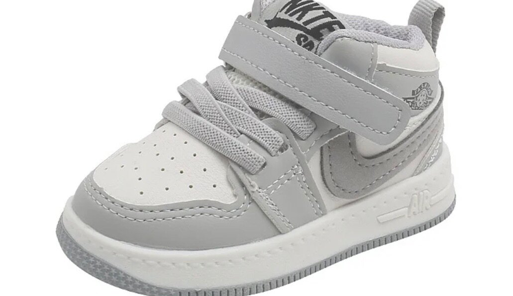 Chaussure montante pour enfant