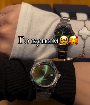 ПАРНЫЕ ЧАСЫ CASIO