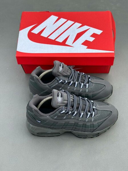 Nike Air Max 95 Gris