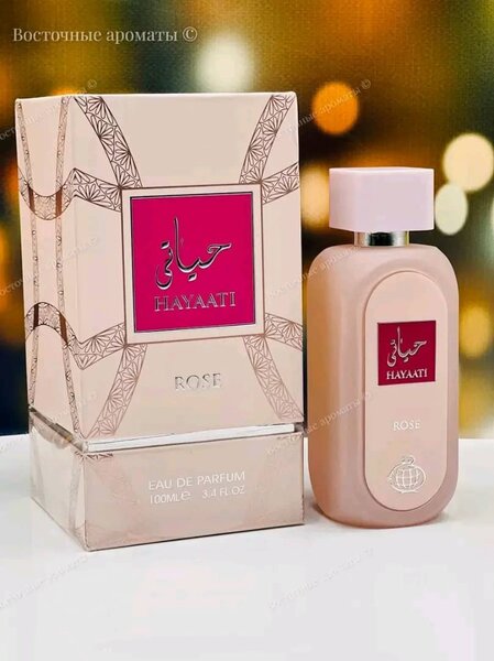 Parfum Hayaati Rose 100ml