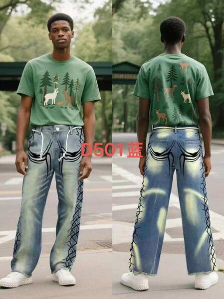 Jean avec motif graphique