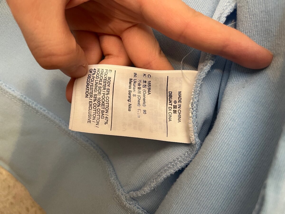 Nike Tech Fleece ( Синий )