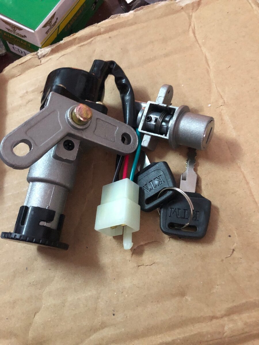 Serrure de Contact Voiture avec Clés