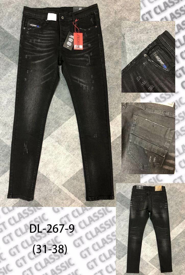 Jeans homme cargo tendance