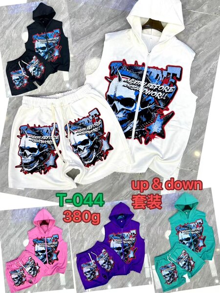 Ensemble Short et Sweat Skull