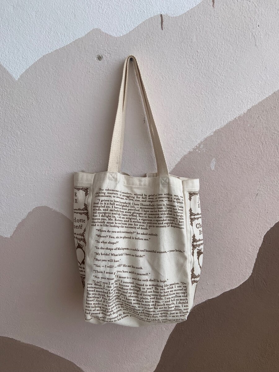 Sac fourre-tout élégant en toile