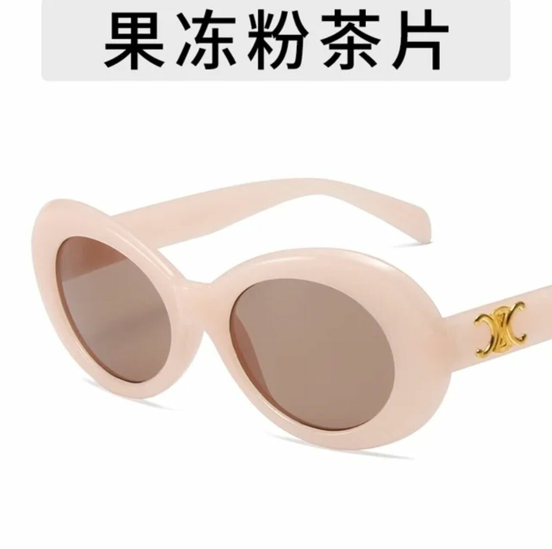 Lunettes de soleil élégantes rétro