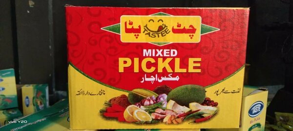 Mixed pickle