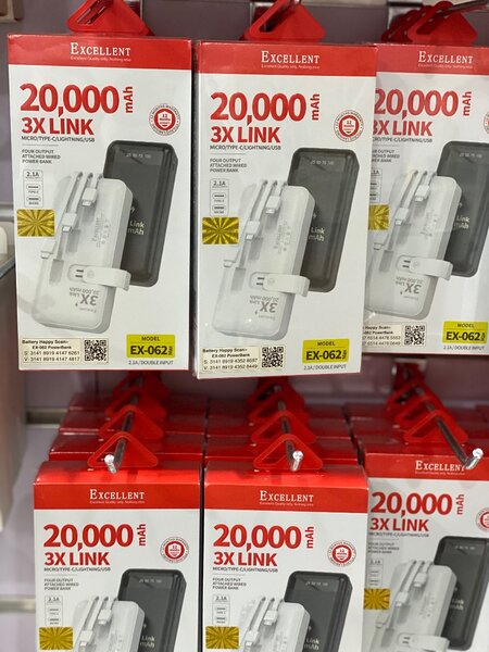 Excellent powerbanks