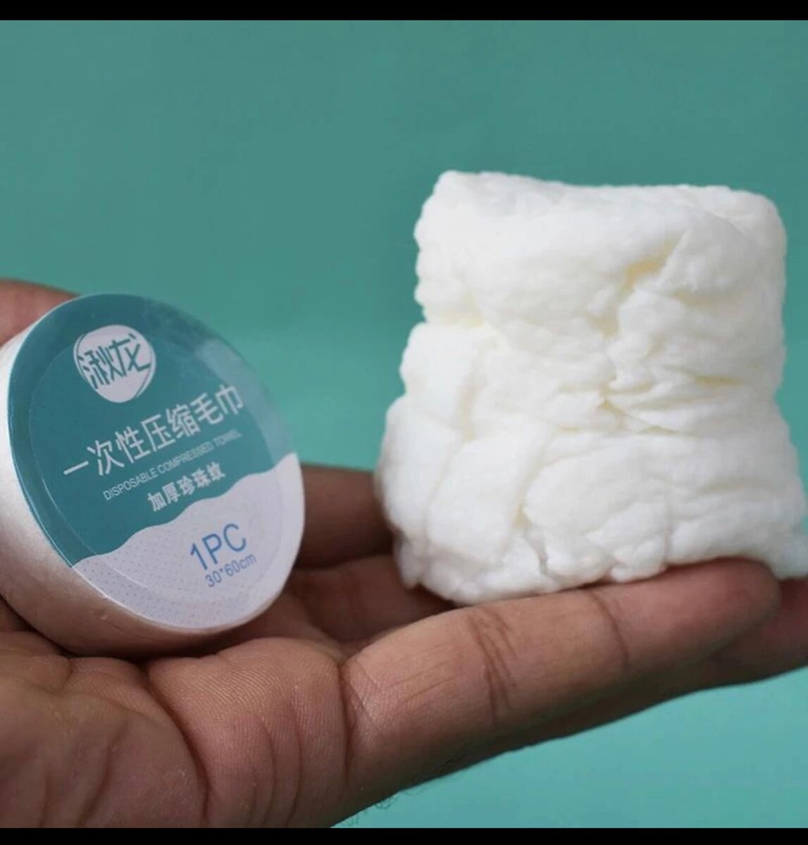 10pcs set compressed towel