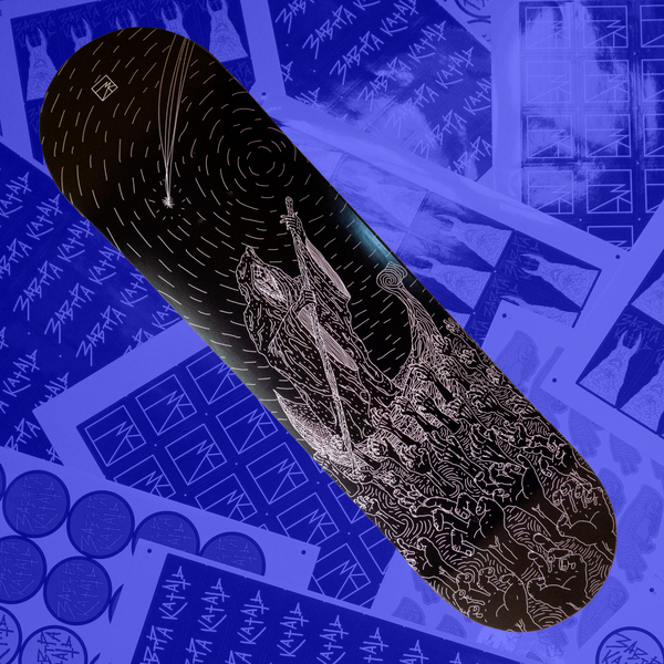 Доска «Рыбак» 32х8.5