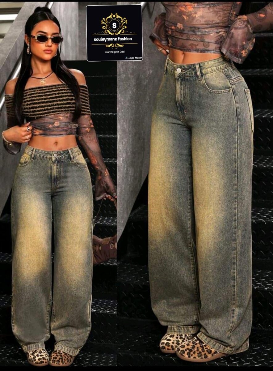 Jeans larges taille haute