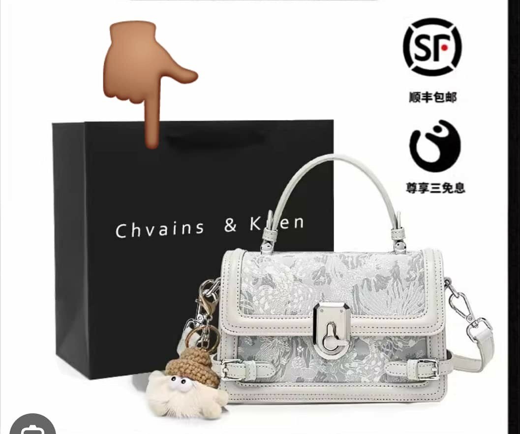 Sac à main élégant en dentelle