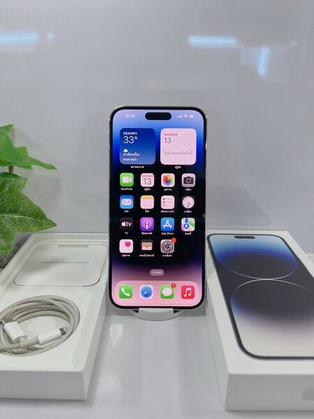 14 pro max 256gig eSim unlock