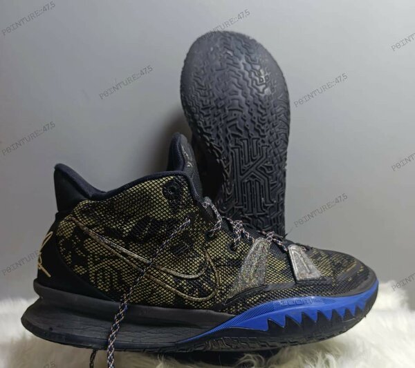 Baskets Homme Performance