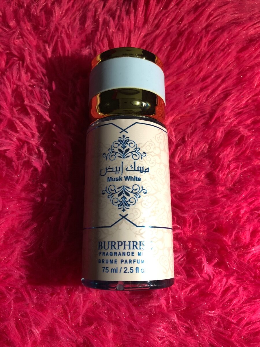 Parfum Unisexe Burphrise 75ml